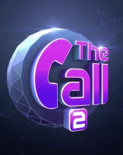 The Call第二季 第20190706期