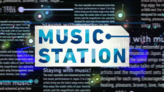 Music Station 141226SUPERLIVE-1期